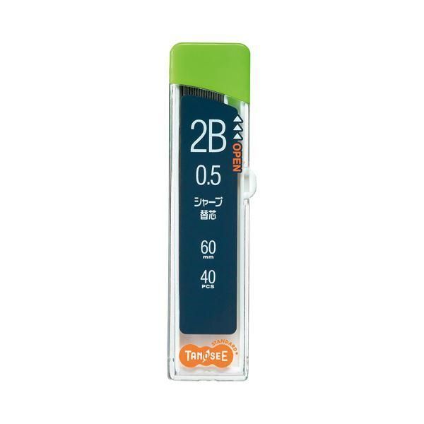 ds-(まとめ) TANOSEE シャープ SHARP替芯 0.5mm 2B 1セット（400本：40本×10個） 〔×30セット〕 27,378円