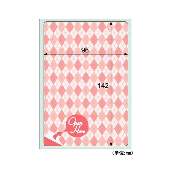 ds-(まとめ) ヒサゴ クラッポドロップ プライバシールピンク A6 1面 ラベルサイズ96×142mm QP701S 1冊（5シート） 〔×30セット〕
