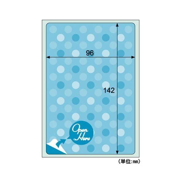 ds-(まとめ) ヒサゴ クラッポドロップ プライバシールブルー A6 1面 ラベルサイズ 96×142mm QP704S 1冊（5シート） 〔×30セット〕
