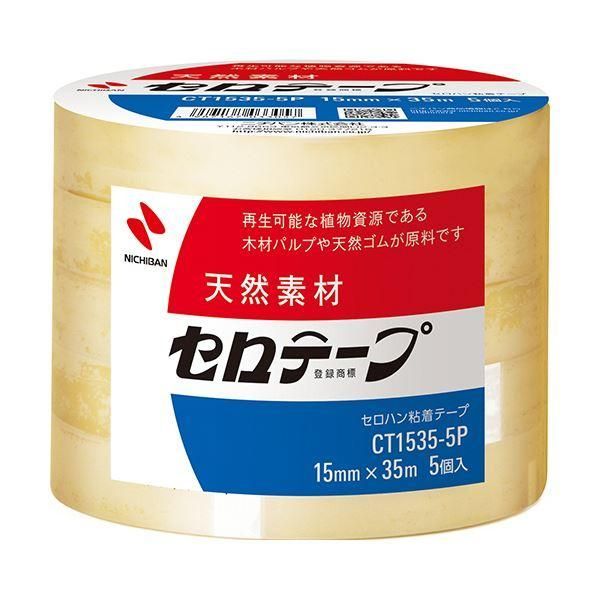 ds-(まとめ) ニチバン セロテープ 大巻15mm×35m 業務用パック CT-15355P 1パック（5巻） 〔×30セット〕