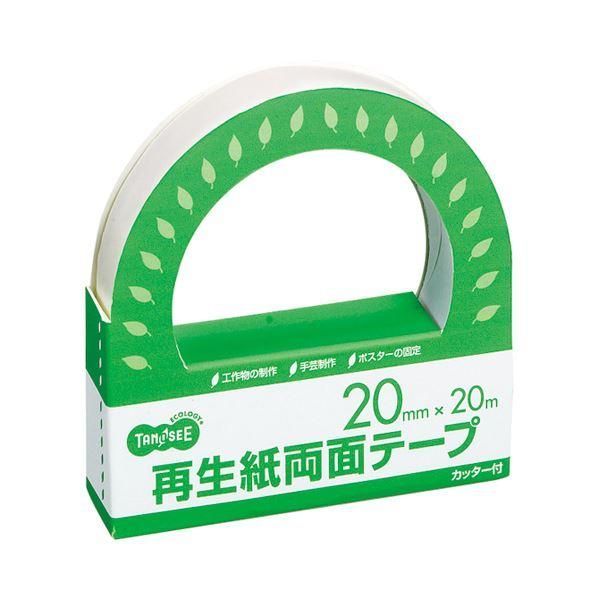 ds-(まとめ) TANOSEE 再生紙両面テープ カッター付 20mm×20m 1巻 〔×30セット〕