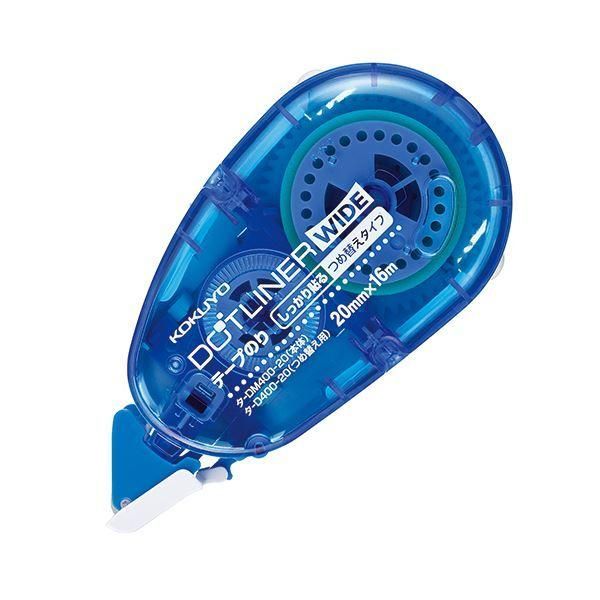 ds-(まとめ) コクヨ テープのり ドットライナーワイドしっかり貼るタイプ 本体 タ-DM400-20 1個 〔×30セット〕