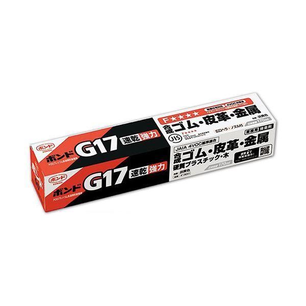 ds-(まとめ) コニシ ボンドG17 170ml #13041 1本 〔×30セット〕