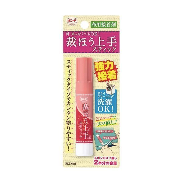 ds-(まとめ) コニシ ボンド 裁ほう上手 スティック6ml #05748 1個 〔×30セット〕