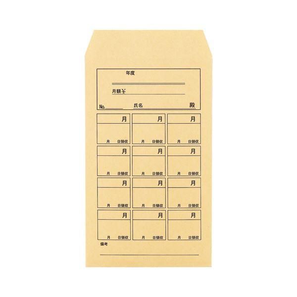 ds-(まとめ) ピース 会費・月謝袋 角8 85g／m2 クラフト 837 1パック（100枚） 〔×30セット〕