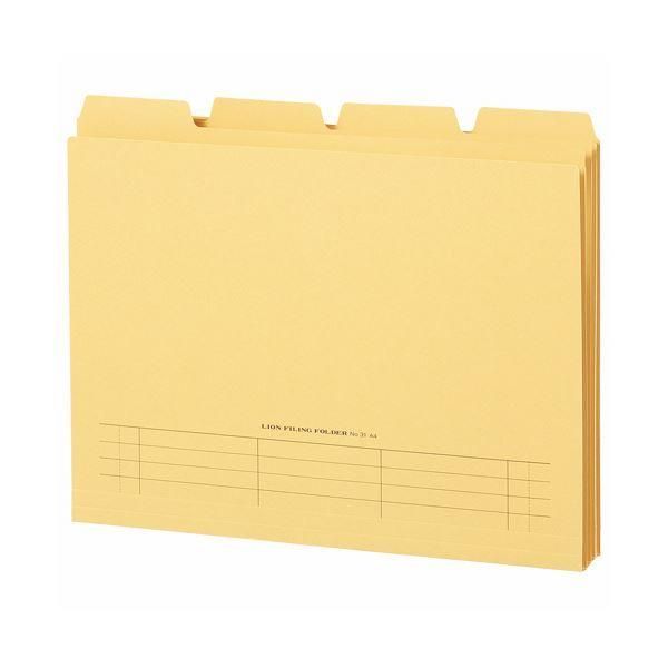 ds-(まとめ) ライオン事務器 4カットフォルダー山付ファイル A4 黄 No.31-4P 1パック(4冊) 〔×30セット〕 18,585円