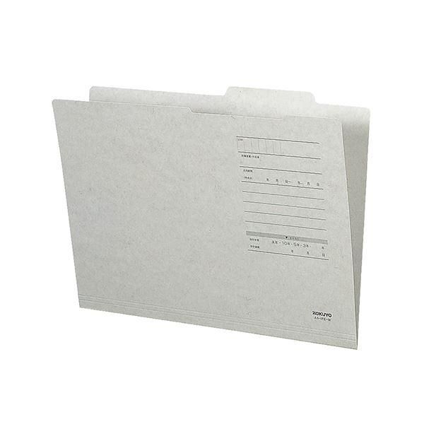 ds-(まとめ) コクヨ A4ジャスフォルダー(Eタイプ)灰 A4-IFE-M 1セット(10冊) 〔×30セット〕