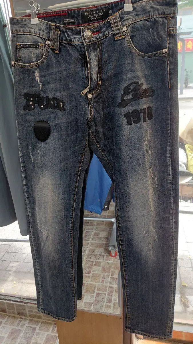 PHILIPP PLEIN(フィリッププレイン) デニム ズボン 36 26,302円