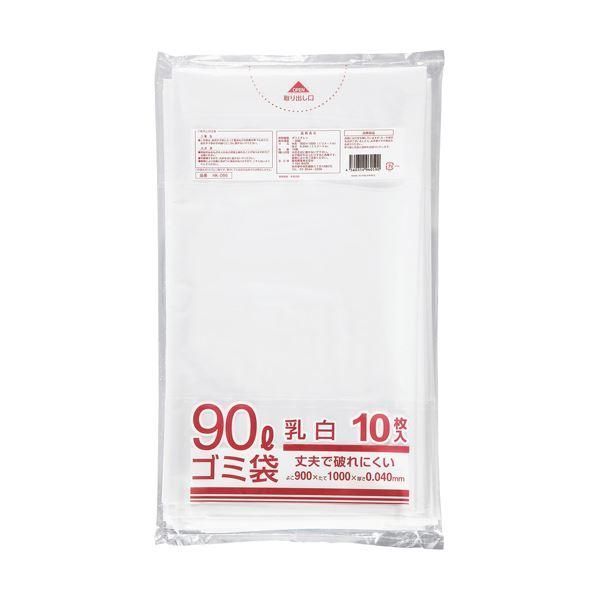 ds-(まとめ) クラフトマン 業務用乳白半透明 メタロセン配合厚手ゴミ袋 90L HK-086 1パック(10枚) 〔×30セット〕