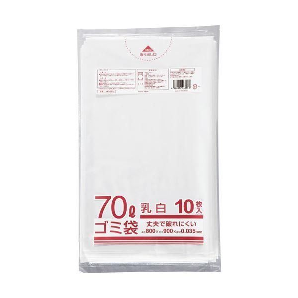 ds-(まとめ) クラフトマン 業務用乳白半透明 メタロセン配合厚手ゴミ袋 70L HK-085 1パック(10枚) 〔×30セット〕