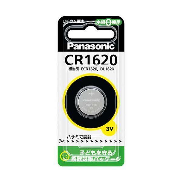 ds-(まとめ) パナソニック コイン形リチウム電池CR1620 1個 〔×30セット〕