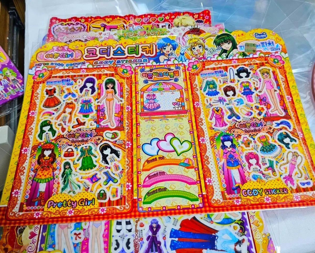 レトロ文具 ぴちぴちピッチ アバター コーデ ステッカー