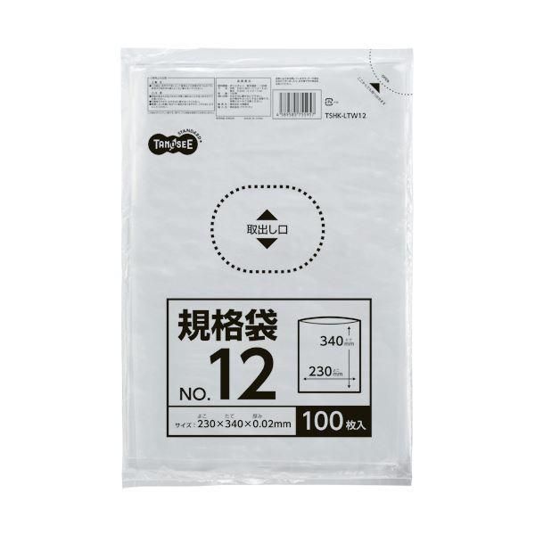 ds-(まとめ) TANOSEE 規格袋 12号0.02×230×340mm 1セット（1000枚：100枚×10パック） 〔×10セット〕