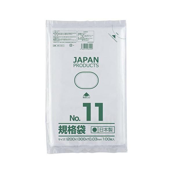 ds-(まとめ) クラフトマン 規格袋 11号ヨコ200×タテ300×厚み0.03mm HKT-T011 1セット（1000枚：100枚×10パック） 〔×10セット〕