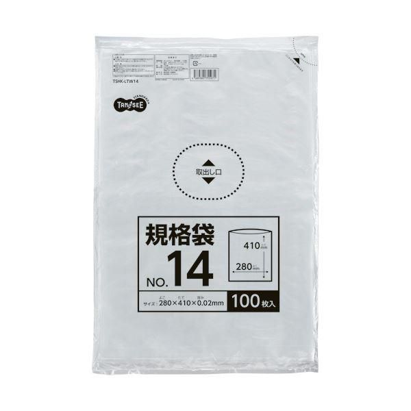ds-(まとめ) TANOSEE 規格袋 14号0.02×280×410mm 1セット（1000枚：100枚×10パック） 〔×10セット〕