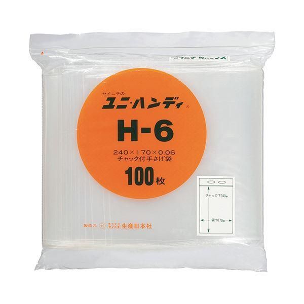 ds-(まとめ) セイニチ ユニハンディチャック下240×幅170mm H-6 1パック（100枚） 〔×10セット〕
