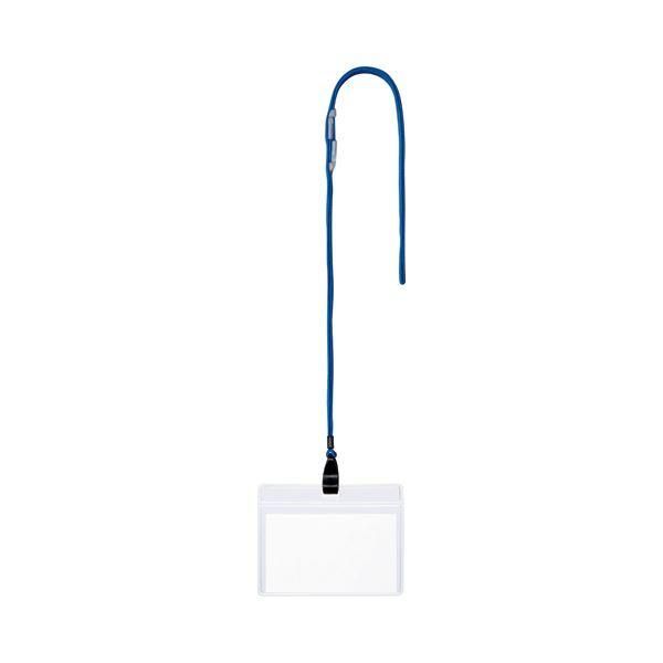 ds-(まとめ) TANOSEE 吊下げ名札 チャックなし 青 1パック（10個） 〔×10セット〕