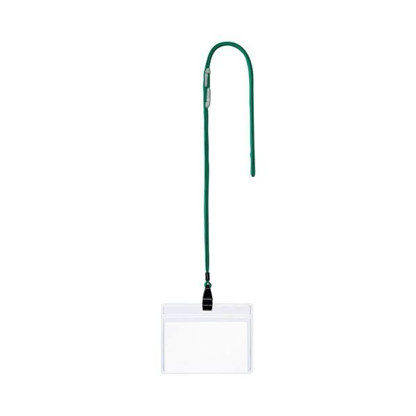 ds-(まとめ) TANOSEE 吊下げ名札 チャックなし 緑 1パック（10個） 〔×10セット〕 16,027円