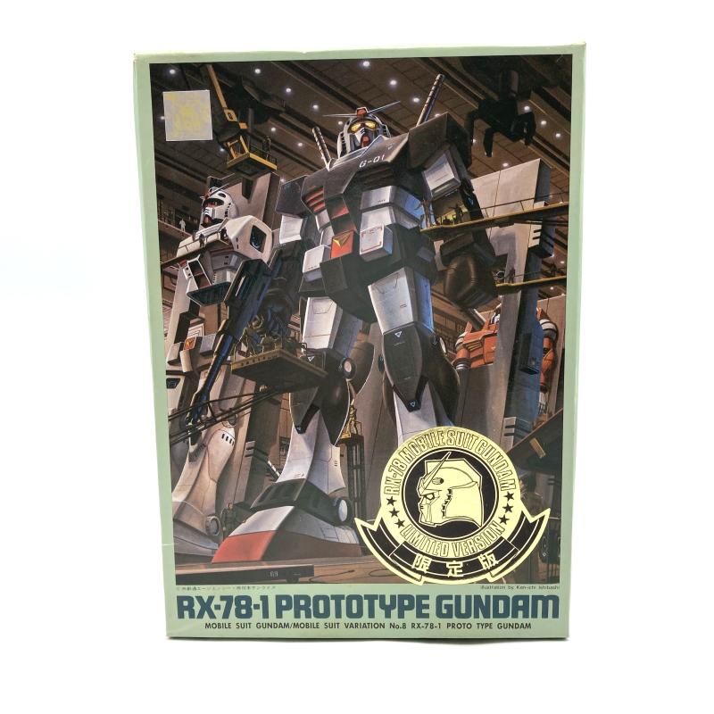 【中古】GﾀﾞﾑS）ﾊﾞﾝﾀﾞｲ MSV No.8 ﾌﾟﾛﾄﾀｲﾌﾟｶﾞﾝﾀﾞﾑ 限定版 未組立品[13][240013258878]