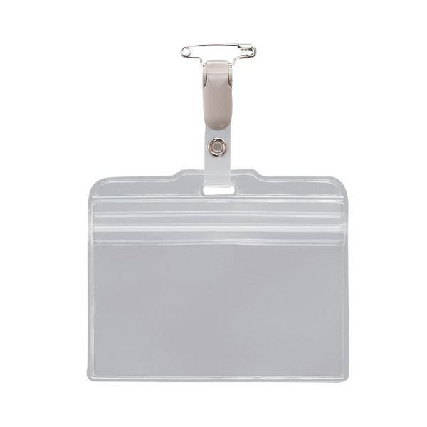 ds-(まとめ) ライオン事務器 チャック式名札 ヨコ型ソフトタイプ 取付用クリップ付 N77K-10P 1パック（10個） 〔×10セット〕