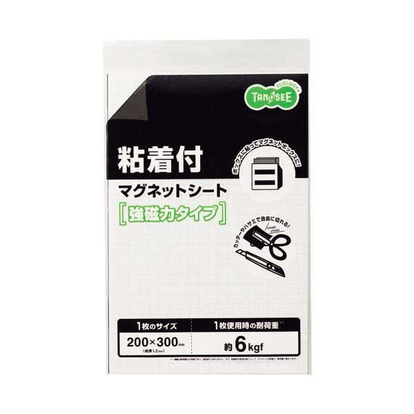ds-(まとめ) TANOSEE マグネット粘着付シート強力タイプ 大 300×200×1.2mm 1枚 〔×10セット〕