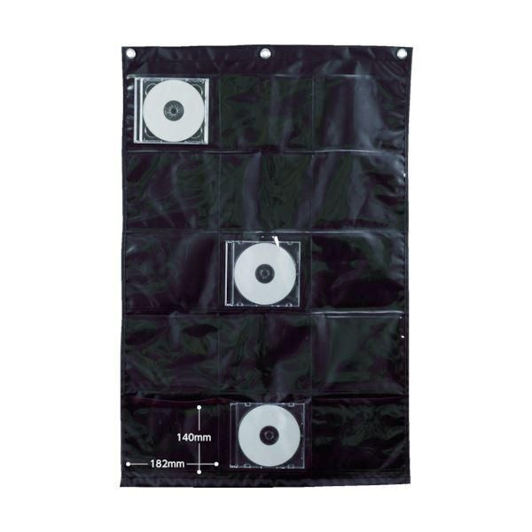 ds-TRUSCO シートポケットCD15枚用 SP-CD15 1枚 〔×10セット〕
