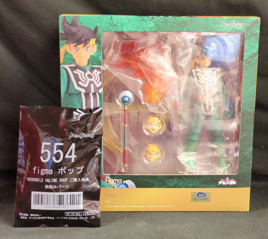 MAXFACTORY figma ポップ 特典付 554