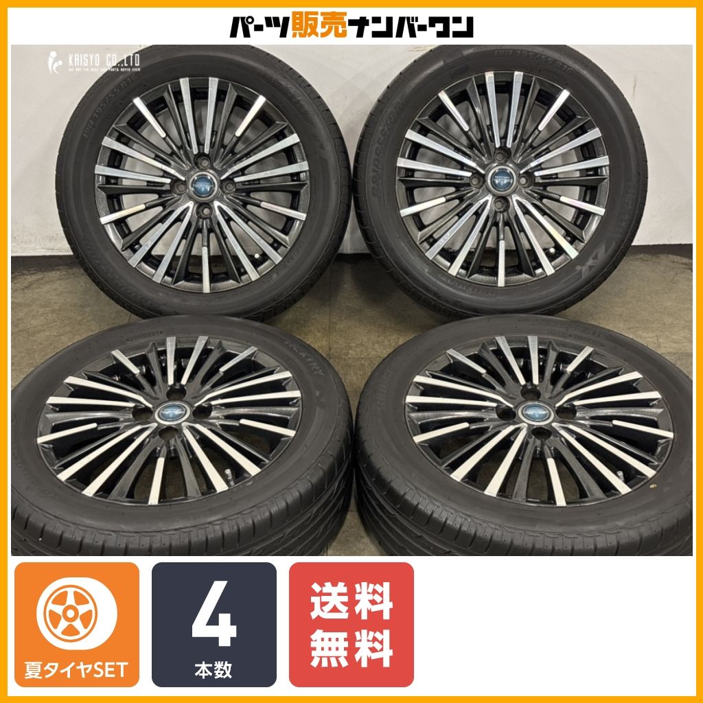 【交換用に】ドルフレン ヴィージョ 16in 6J +42 PCD100 ブリヂストン エコピア ネクストリー 195/55R16 アクア ヤリス キューブ ヴィッツ