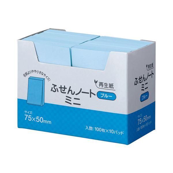ds-(まとめ) スガタ ふせん ノートミニ 75×50mm ブルー P7550BL 1パック(10冊) 〔×10セット〕 10,342円
