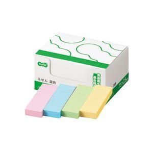ds-(まとめ) TANOSEE ふせん 75×25mm 4色 1パック（20冊） 〔×10セット〕