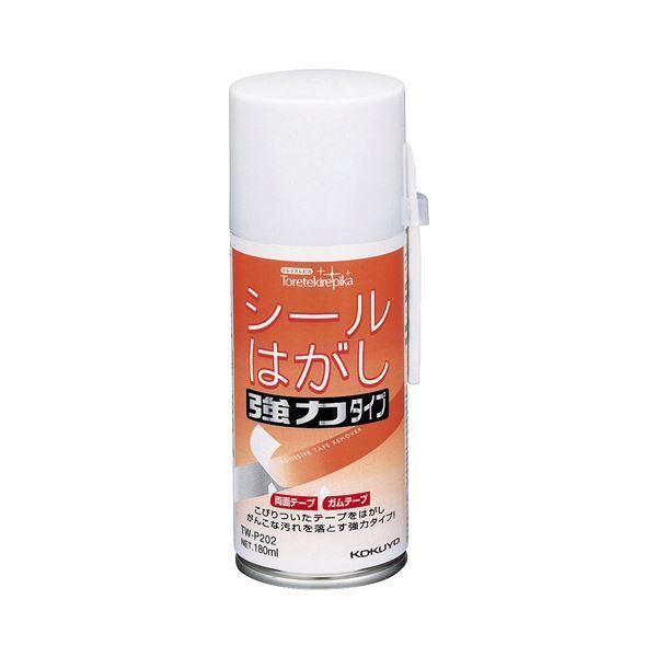 ds-(まとめ) コクヨ シールはがし(強力タイプ) 180ml TW-P202 1本 〔×10セット〕