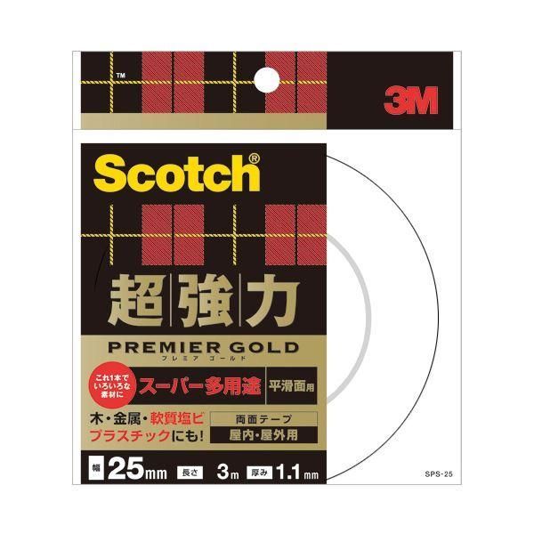 ds-(まとめ) 3M スコッチ 超強力両面テープ プレミアゴールド （スーパー多用途） 25mm×3m SPS-25 1巻 〔×10セット〕