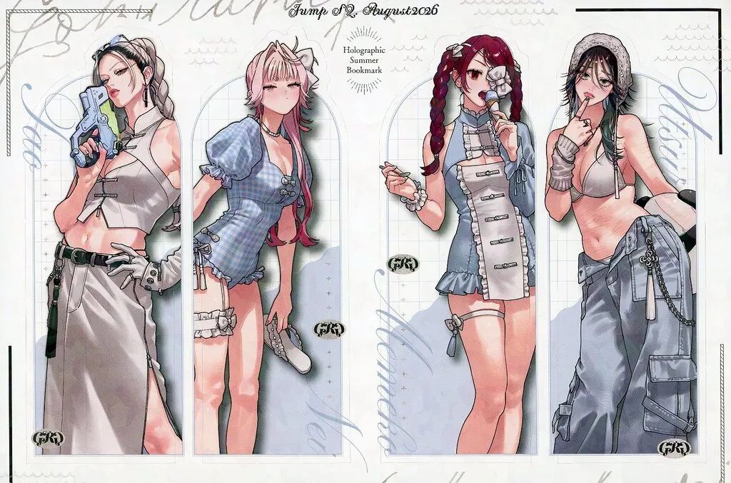 ジャンプSQ ジャンプスクエア８月号 特別付録 極楽街 ホロサマーブックマーク 中古】ブックカバー・栞 集合 特製ホロサマーブックマーク 「極楽街
