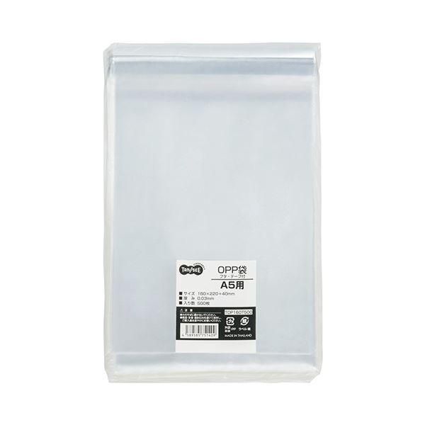 ds-(まとめ) TANOSEE OPP袋 フタ・テープ付A5用 160×220+40mm 1セット（1000枚：500枚×2パック） 〔×10セット〕