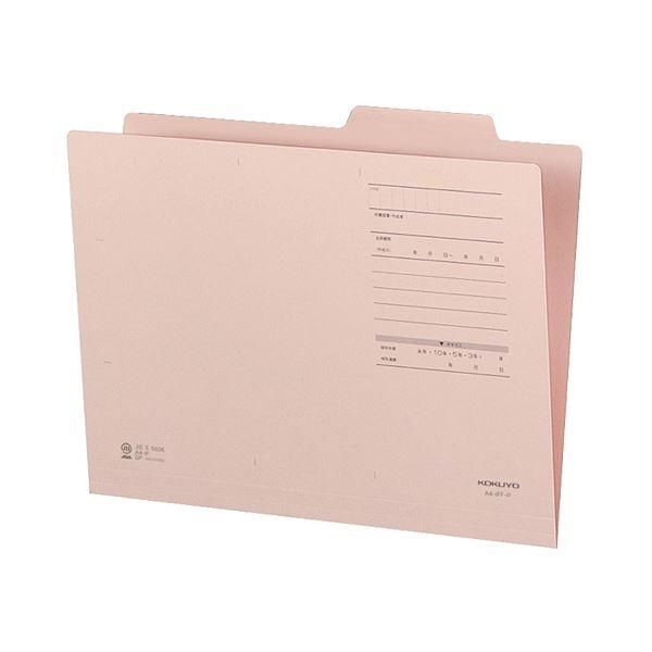 ds-(まとめ) コクヨ個別フォルダー(カラー・Fタイプ) A4 ピンク A4-IFF-P 1セット(10冊) 〔×10セット〕