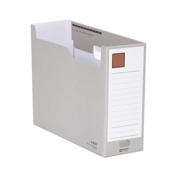 ds-(まとめ) キングジム Gボックス A4ヨコ収納幅100mm グレー 再生ボード製 4033 1セット(5冊) 〔×10セット〕 21,546円