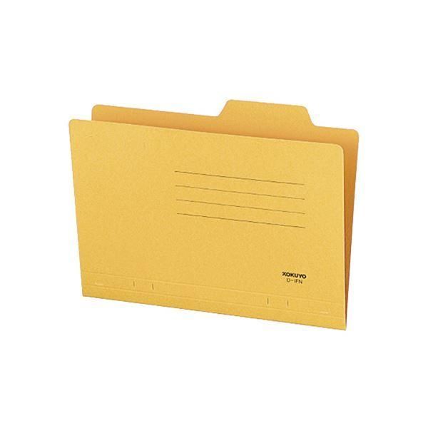 ds-(まとめ) コクヨ 個別フォルダー Y7×T5D-IFN 1セット(50冊) 〔×10セット〕