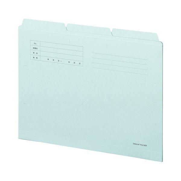 ds-(まとめ) TANOSEE カットフォルダー3山A4 ブルー 1セット(30冊:3冊×10パック) 〔×10セット〕