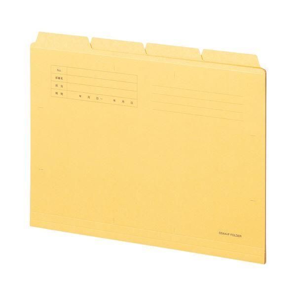 ds-(まとめ) TANOSEE カットフォルダー4山A4 イエロー 1セット(40冊:4冊×10パック) 〔×10セット〕