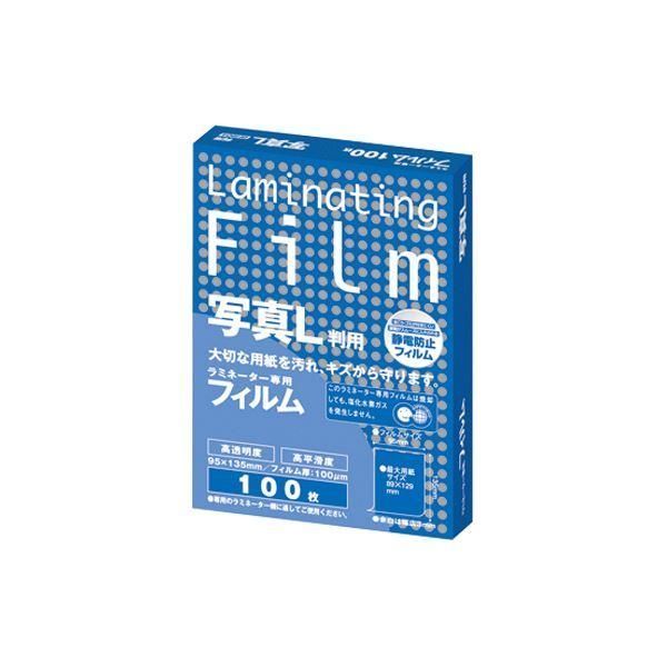 ds-(まとめ) アスカ ラミネーター専用フィルム 写真L判サイズ 100μ BH904 1パック（100枚） 〔×10セット〕
