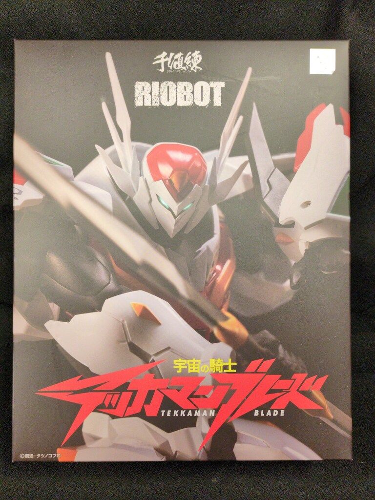千値練 RIOBOT テッカマンブレード