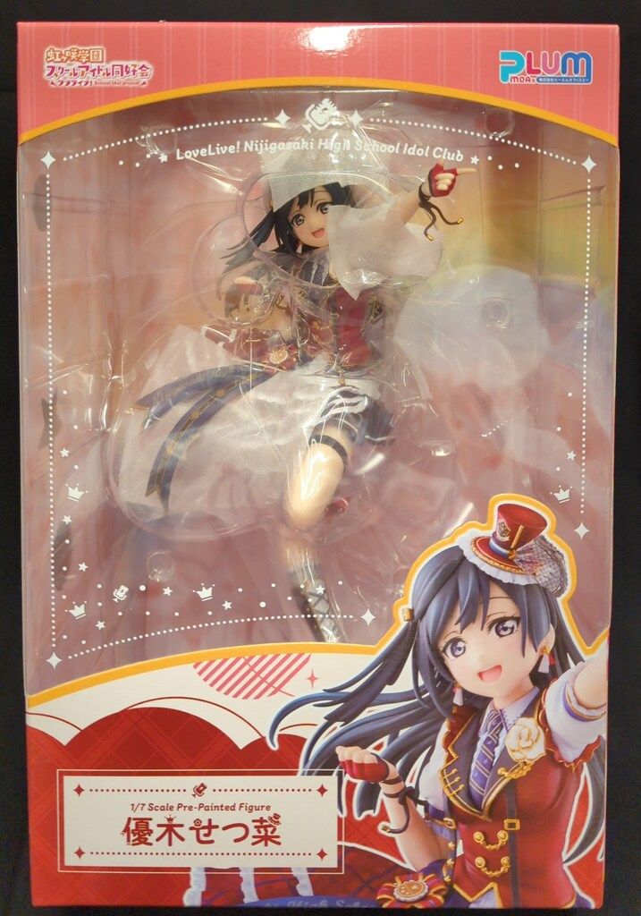 PLUM 優木せつ菜 PVC