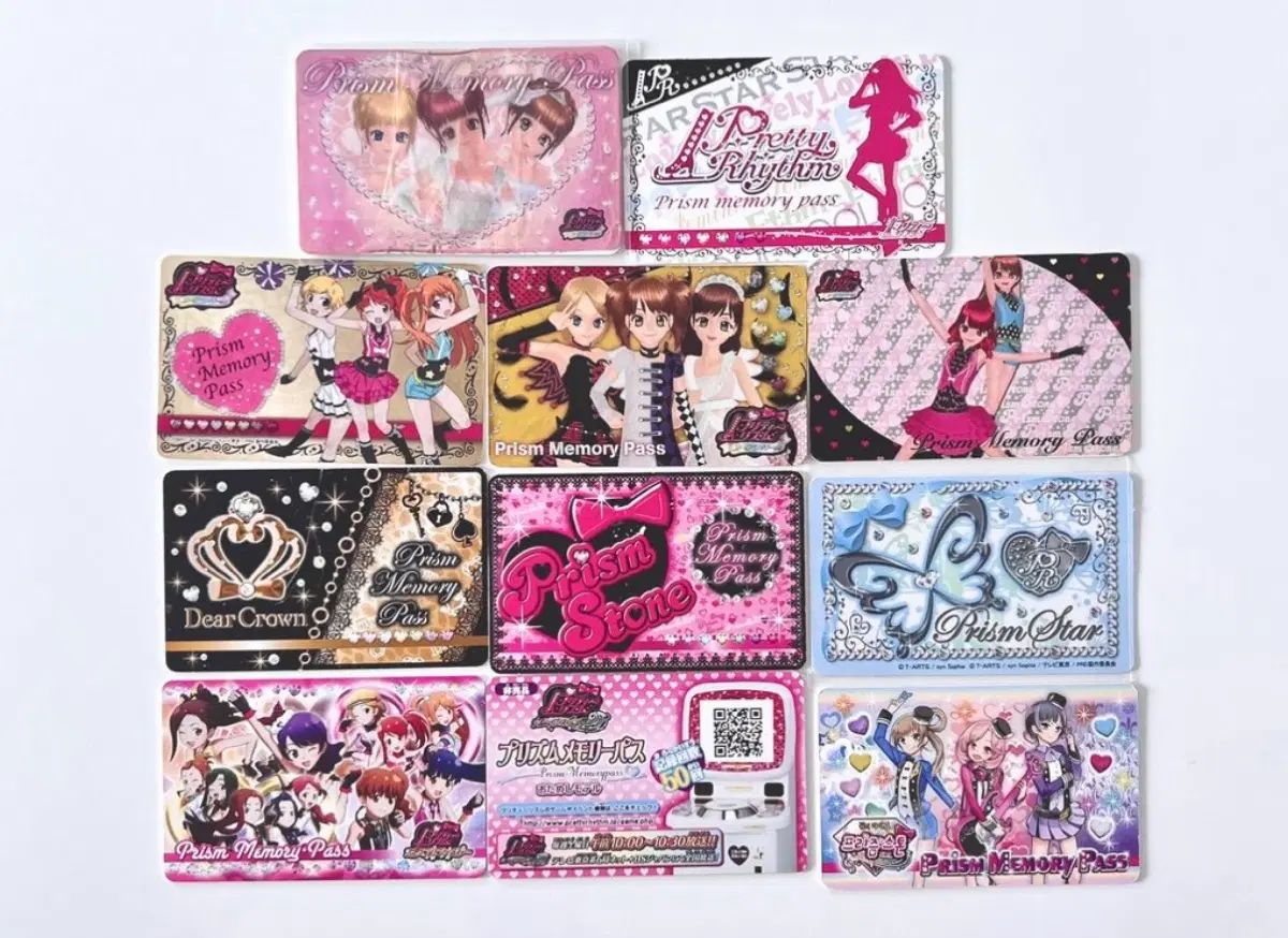 プリズム·ストーン メモリーパス メパ ALLCOM