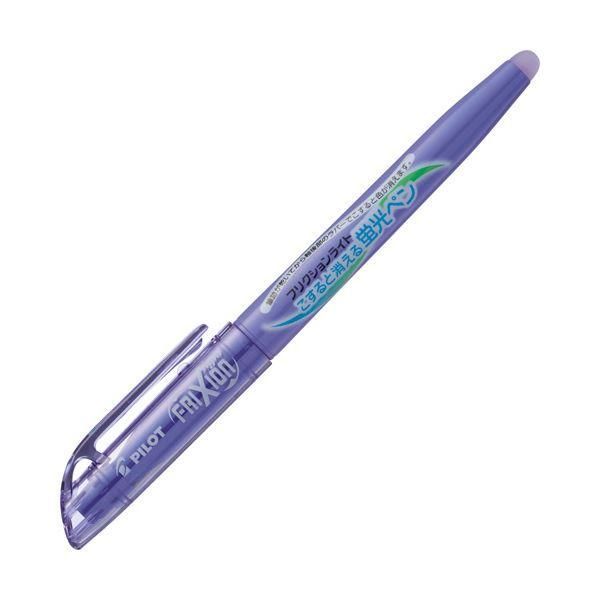ds-(まとめ) パイロット 蛍光ペン フリクションライトバイオレット SFL-10SL-V 1セット（10本） 〔×10セット〕