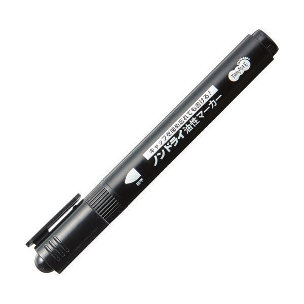 ds-TANOSEEキャップ式ノンドライ油性マーカー シングル 細字 黒 1セット（50本） 〔×10セット〕