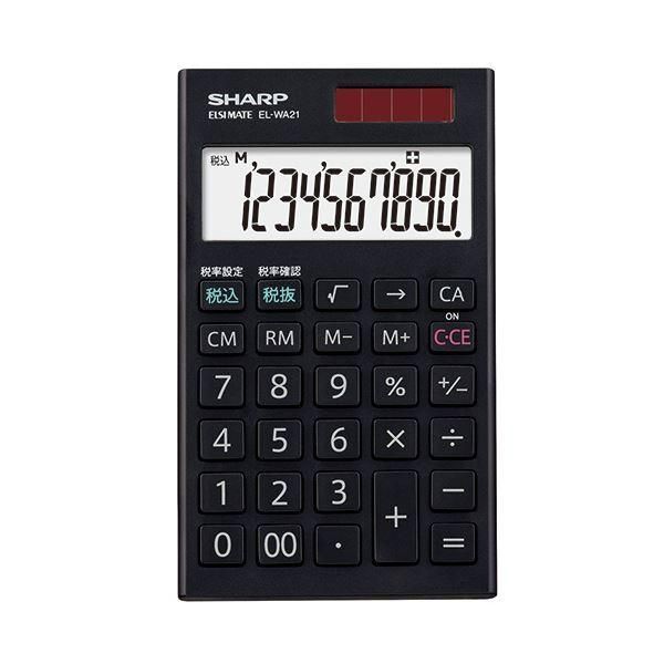 ds-(まとめ) シャープ SHARP 電卓 10桁 手帳サイズ EL-WA21-X 1台 〔×10セット〕