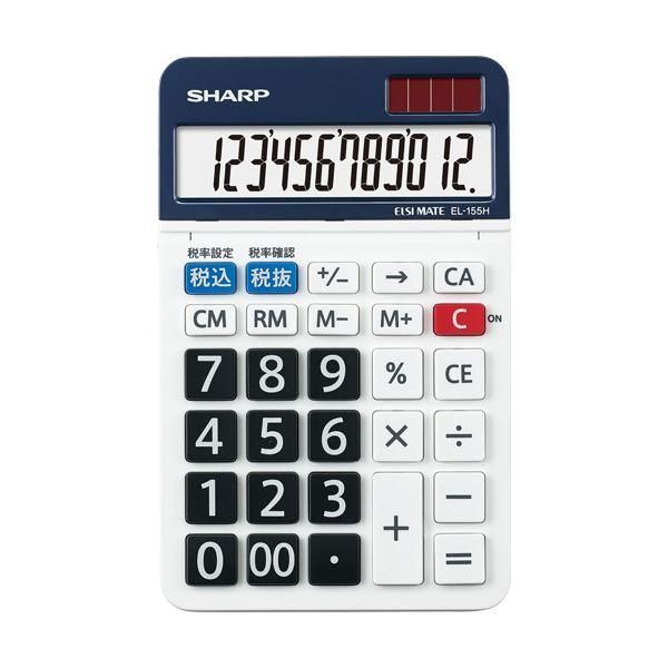 ds-(まとめ) シャープ 電卓 12桁 ナイスサイズEL-155HX 1台 〔×10セット〕