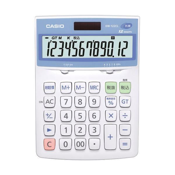ds-(まとめ) カシオ 抗菌電卓 デスクタイプ 12桁DW-122CL-N 1台 〔×10セット〕