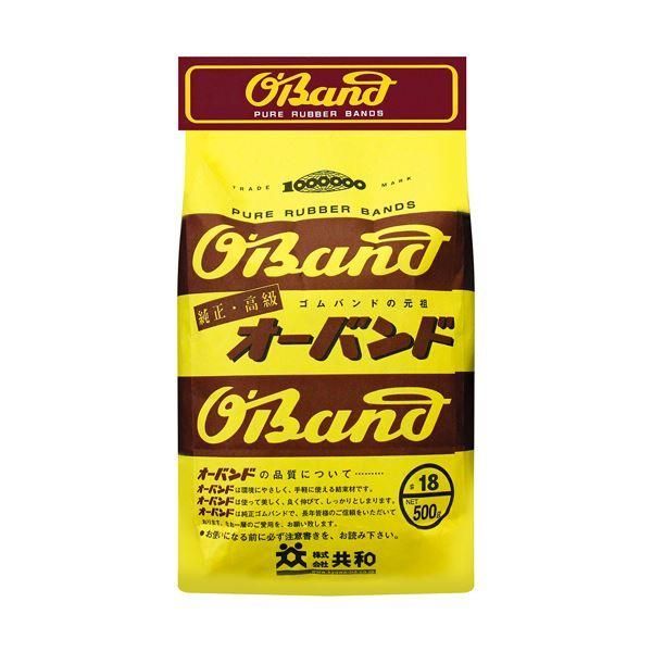 ds-(まとめ) 共和 オーバンド #18 内径44.5mm 500g入 GH-015 1袋 〔×10セット〕その他