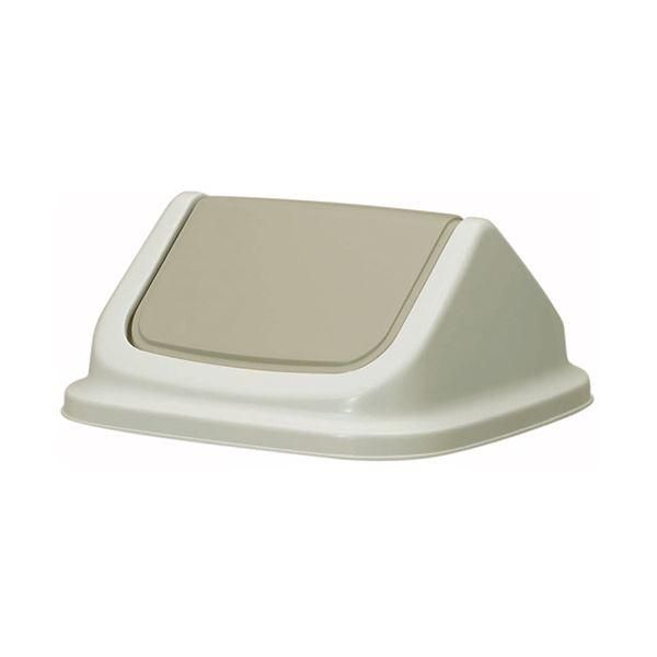 ds-(まとめ) 新輝合成 ダストボックス 60 フタのみ グレー DS-988-064-0 1個 〔×10セット〕